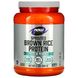 Протеин бурого риса Now Foods (Sport Brown Rice Protein Sports) 907 г фото