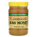 Необроблений мед YS Eco Bee Farms (Raw Honey) 226 г фото