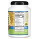 Raw Simple Rice Protein, NutriBiotic, 1 lb 5 oz (600 g)