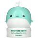 Увлажняющая охлаждающая сыворотка для глаз с водорослями, Moisture Boost Cooling Algae Eye Serum, Tony Moly, 15 мл фото