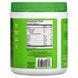 Amazing Trio, green shoots of barley and wheat with alfalfa, Amazing Grass, 8.5 ounces (240 g)