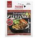 Суміш приправ японського теріяки, Japanese Teriyaki Seasoning Mix, 1 NOH Foods of Hawaii, 42 г фото