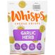 Whisps, Чесно-сырные чипсы с травами, 2,12 унции (60 г) фото