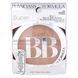 BB powder light/medium shade 8.3 g