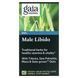 Gaia Herbs Male Libido Support System 60 liquid phytocapsules