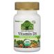 Source of Life, Garden, Витамин D3, Nature's Plus, 60 вегетарианских капсул фото