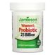 Jamieson Natural Sources, Женский пробиотик, 25 миллиардов, 30 вегетарианских капсул фото