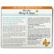 Засіб від алергії і закладеності носа, Allercetin Allergy and Sinus, Source Naturals, 48 ​​гомеопатичних таблеток фото