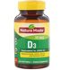 Витамин Д3 Nature Made (Vitamin D3) 2000 МЕ 250 капсул фото