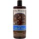 Черное мыло с маслом ши с ароматом мяты перечной Dr. Woods (Raw Black Soap) 946 мл фото