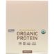 Органічні протеїнові батончики, Арахісова олія, MusclePharm Natural, 12 батончиків, 21,20 унц (600 г) фото