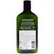 Шампунь для волос розмарин для объема Avalon Organics (Shampoo) 325 мл фото