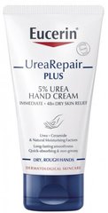 Крем для сухой кожи рук, Urearepair Plus Hands Cream 5% Urea, Eucerin, 75 мл купить в Киеве и Украине
