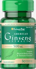 Экстракт американского женьшеня, American Ginseng Extract, Puritan's Pride, 500 мг, 30 капсул купить в Киеве и Украине