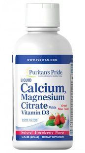 Жидкий кальций магний с витамином D3 клубника, Liquid Calcium Magnesium with Vitamin D3 Strawberry, Puritan's Pride, 473 мл купить в Киеве и Украине