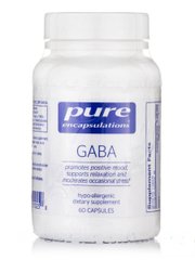 ГАМК Pure Encapsulations (GABA) 60 капсул купить в Киеве и Украине