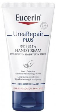 Крем для сухой кожи рук, Urearepair Plus Hands Cream 5% Urea, Eucerin, 75 мл купить в Киеве и Украине