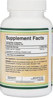 Экстракт листьев коровяка для здоровья органов дыхания Double Wood (Mullein Leaf Extract)180 капсул купить в Киеве и Украине
