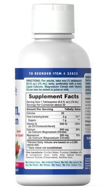 Liquid Calcium Magnesium with Vitamin D3 Strawberry, 473 ml