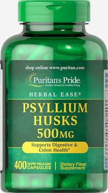 Лушпиння подорожника, Psyllium Husks, Puritan's Pride, 500 мг, 400 капсул
