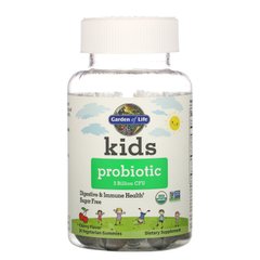 Дитячий пробіотик зі смаком вишні Garden of Life (Kids Probiotic) 3 мільярди КУО 30 жувальних цукерок