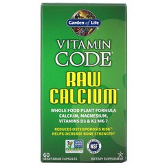 Натуральный кальций Garden of Life (RAW Calcium) 60 капсул купить в Киеве и Украине