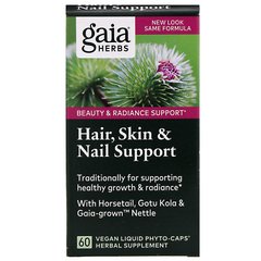 Поддержка кожи волос ногтей Gaia Herbs (Hair Skin Nail Support) 60 капсул купить в Киеве и Украине