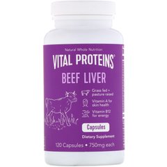 Печінка яловича, Vital Proteins, 750 мг, 120 капсул