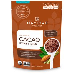 Какао крошка органик Navitas Organics (Cacao Sweet Nibs) 113 г купить в Киеве и Украине