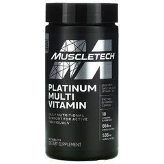 Мультивітаміни Muscletech (Platinum Multi Vitamin) 90 таблеток