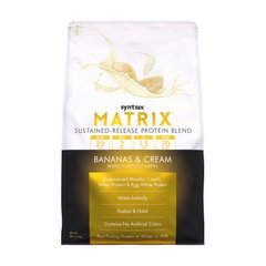 Matrix Syntrax 2,3 kg peanut butter cookie