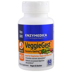 Ферменти для перетравлення рослинної клітковини, VeggieGest, Enzymedica, 60 капсул