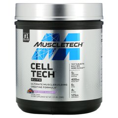 Muscletech, Cell Tech, Elite, крижана солодка ягода, 1,31 фунта (594 г)