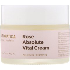 Поживний крем з абсолютним маслом троянди, Aromatica, 50 г (1,7 унцій)