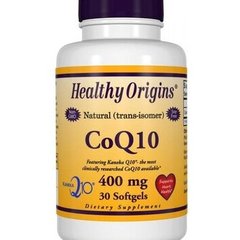 Коензим Q10 Healthy Origins (Kaneka Q10 CoQ10) 400 мг 30 капсул