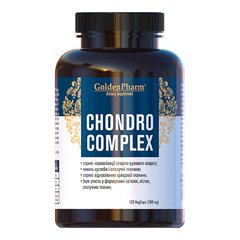 Хондро Комплекс для кісток та суглобів GoldenPharm (ChondroComplex) 120 капсул