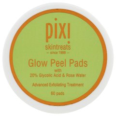 Подушечки для пілінгу Pixi Beauty 60 дисків