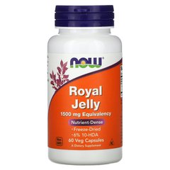 Маточное молочко Now Foods (Royal Jelly) 1500 мг 60 капсул купить в Киеве и Украине