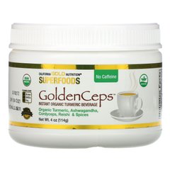 Органічна куркума з адаптогенами California Gold Nutrition (Organic Turmeric with Adaptogens) 114 г