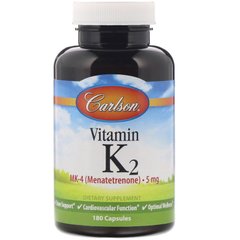 Витамин К2 менахинон Carlson Labs (Vitamin K2 Menatetrenone) 5 мг 180 капсул купить в Киеве и Украине