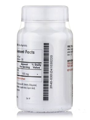 60 - 90 Супер CoQ 100 мг Убіхінол, 60 to 90 Super CoQ 100 mg Ubiquinol, Kirkman labs, 30 м'яких гелевих капсул