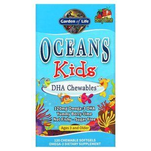 ДГК докозагексаеновая кислота для детей со вкусом ягоды-лайм Garden of Life (Oceans Kids DHA Chewables) 120 жевательных таблеток купить в Киеве и Украине