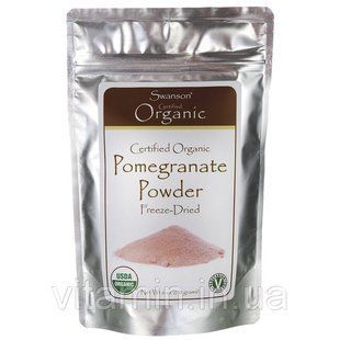 Сертификований органический гранатовий порошок Swanson (Certified Organic Pomegranate Powder) 170 г купить в Киеве и Украине