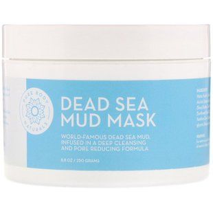 Маска из грязи Мертвого моря, Pure Body Naturals, 8,8 унц. (250 г) купить в Киеве и Украине
