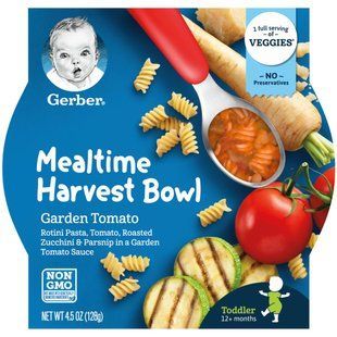 Каша 12+ месяцев, садовые помидоры, Mealtime Harvest Bowl, 12+ Months, Garden Tomato, Gerber, 128 г купить в Киеве и Украине