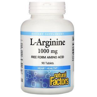 L-аргинин, L-Arginine, Natural Factors, 1000 мг, 90 таблеток купить в Киеве и Украине