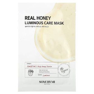 SOME BY MI, Real Honey, Luminous Care Beauty Mask, 1 Sheet, 0.70 oz (20 g) купить в Киеве и Украине
