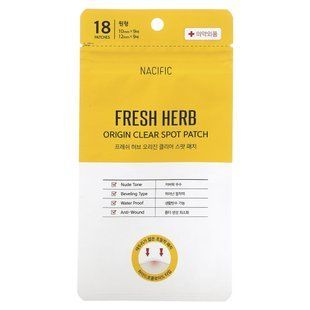 Nacific, Fresh Herb, Origin Clear Spot Patch , 18 Patches купить в Киеве и Украине