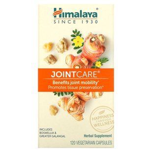 Здоров'я суглобів Himalaya 120 капсул