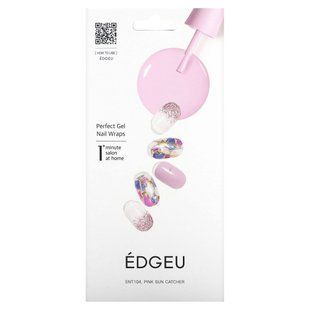 Edgeu, Perfect Gel Nail Wraps, ENT 104 Pink Sun Catcher, 19 Piece Set купить в Киеве и Украине